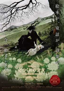 亚洲女**尺度毛茸茸