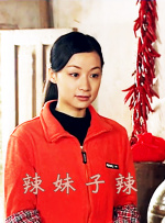 我弟弟2020